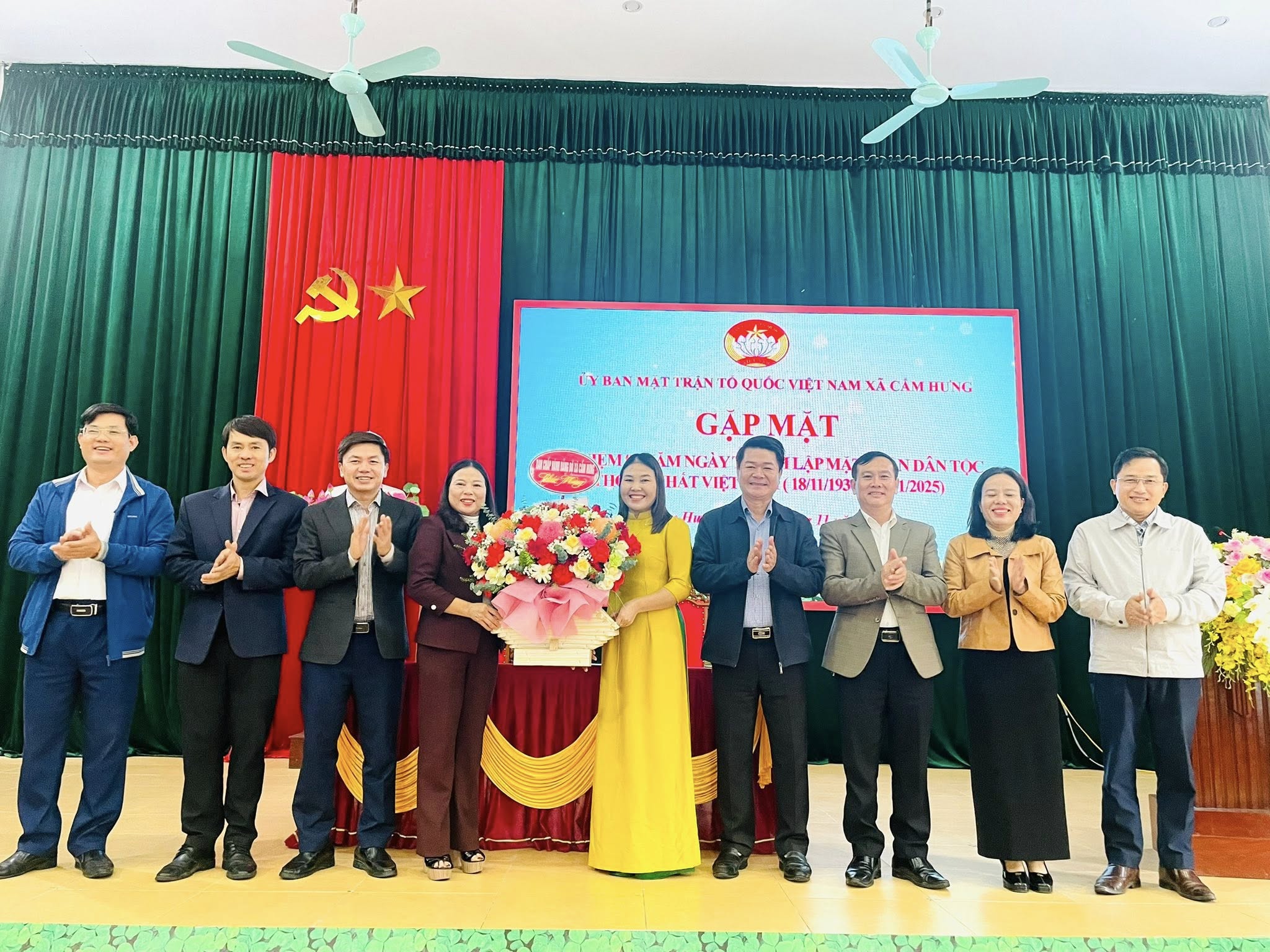 UBMTTQ XÃ CẨM HƯNG TỔ CHỨC GẶP MẶT KỶ NIỆM 95 NĂM NGÀY THÀNH LẬP MẶT TRẬN DÂN TỘC THỐNG NHẤT VIỆT NAM (18/11/1930 – 18/11/2025)