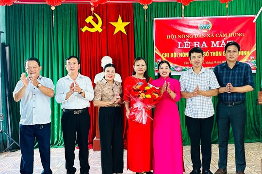 Cẩm Hưng ra mắt chi hội “Nông dân số”, thúc đẩy chuyển đổi số từ cơ sở