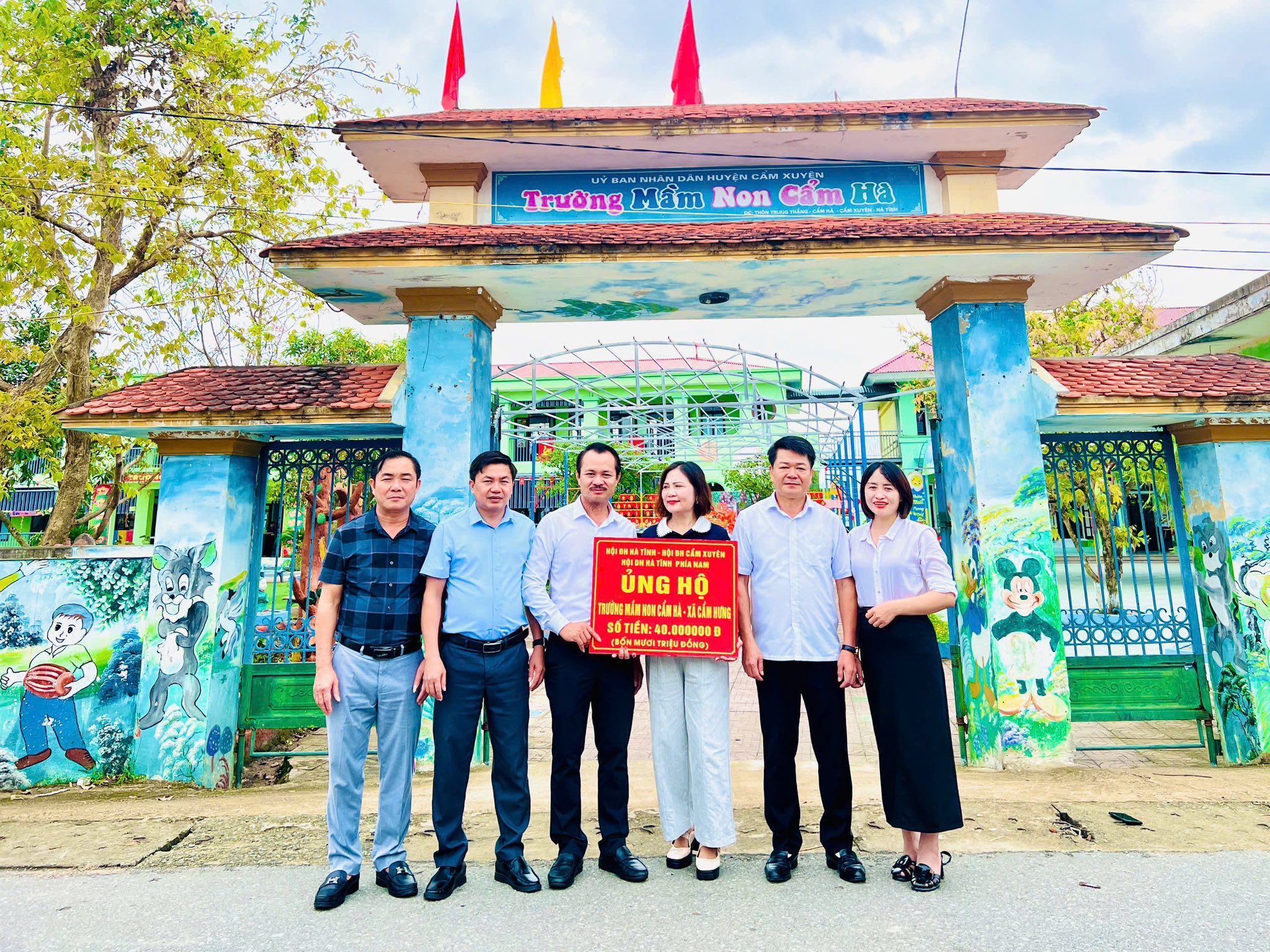 🌟NGHĨA TÌNH QUÊ HƯƠNG: HỘI ĐỒNG HƯƠNG CẨM XUYÊN ỦNG HỘ TRƯỜNG MẦM NON CẨM HÀ KHẮC PHỤC HẬU QUẢ SAU BÃO 