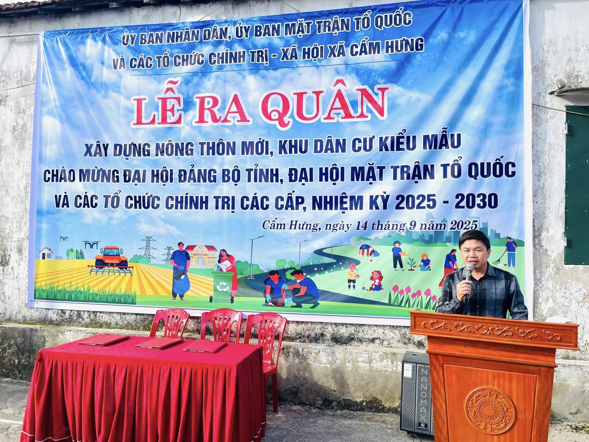LỄ PHÁT ĐỘNG RA QUÂN XÂY DỰNG NÔNG THÔN MỚI XÃ CẨM HƯNG NĂM 2025🌱🇻🇳🇻🇳