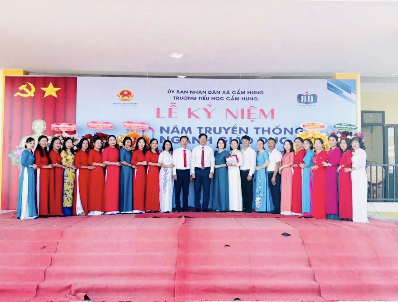 SỰ QUAN TÂM SÂU SÁT CỦA ĐẢNG BỘ, CHÍNH QUYỀN XÃ CẨM HƯNG TRONG VIỆC HOÀN THÀNH CƠ SỞ MỚI TRƯỜNG TIỂU HỌC CẨM HƯNG🏫🎉